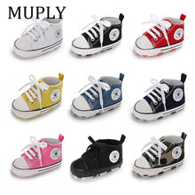 将图片加载到图库查看器，Baby Shoes Boy Girl Star Solid Sneaker Cotton Soft Anti-Slip Sole Newborn Infant First Walkers Toddler Casual Canvas Crib Shoes
