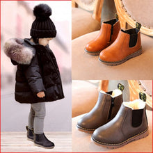 Cargar imagen en el visor de la galería, Children Snow Boots 2020 Autumn Winter Cotton Shoes Boys Girls Waterproof Non-slip Ankle Boots Kids Leather Boots Fashion
